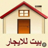 حي تجار • مشتملان • غرفتين