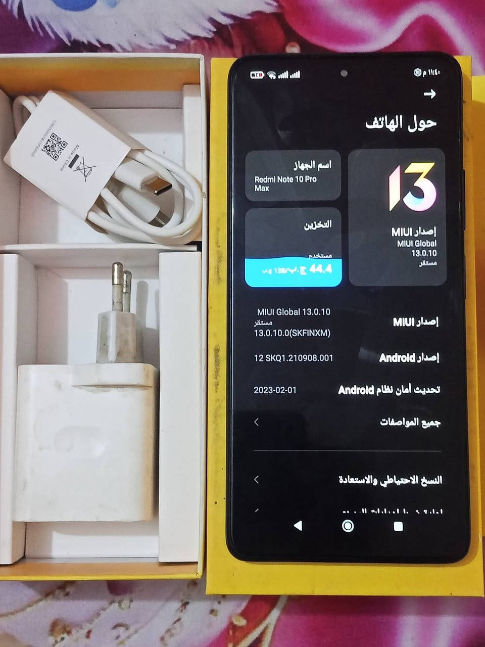 سلام عليكم موبايل ريدمي نوت10 برو ماكس جهاز جديد كامل ملحقاته يدعم شحن السريع تفاصيله 128 عشوايه8 سعره 150 رقم التلفون ***********  متوازي عليه
