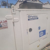 مولد بيركنز • 30KVA • الفلوجه