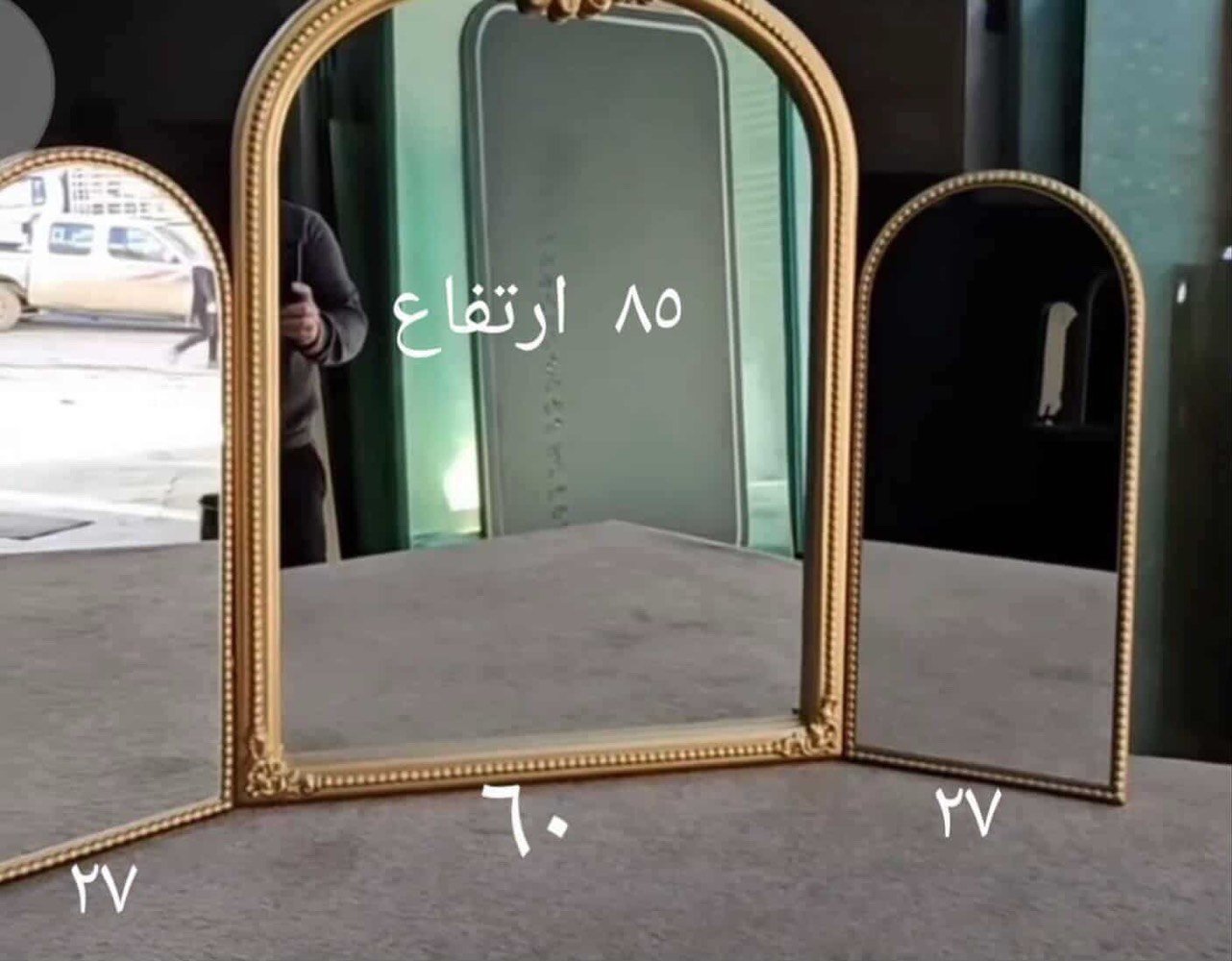 مراية جديدة تفصال  
القياسات موضحة بالصورة الثانية 
السعر 120 الف 
العنوان كركوك