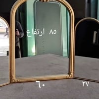 مراية • تفصال • كركوك