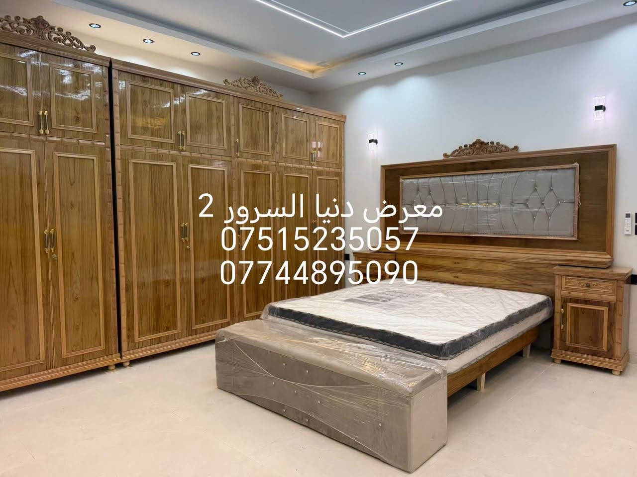 غرف نوم صاج • بالتقسيط • ١٠-١٨شهر