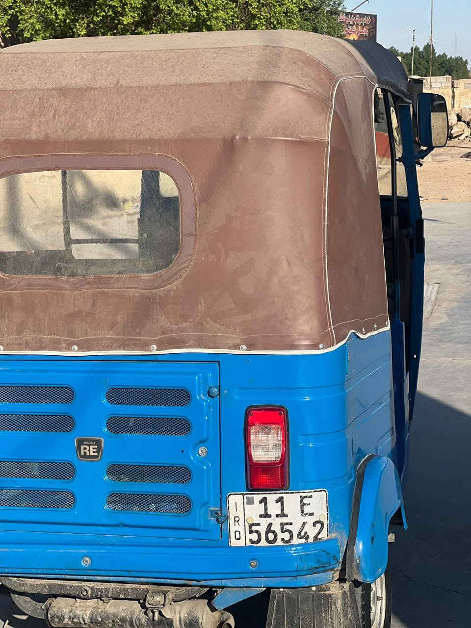 تكتك • مكينه نضيفه • بغداد الحسينيه