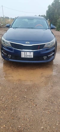 أوبتيما 2018 EX فول مواصفات 🚘 للبيع أوبتيما موديل 2018 فئة EX فول مواص...