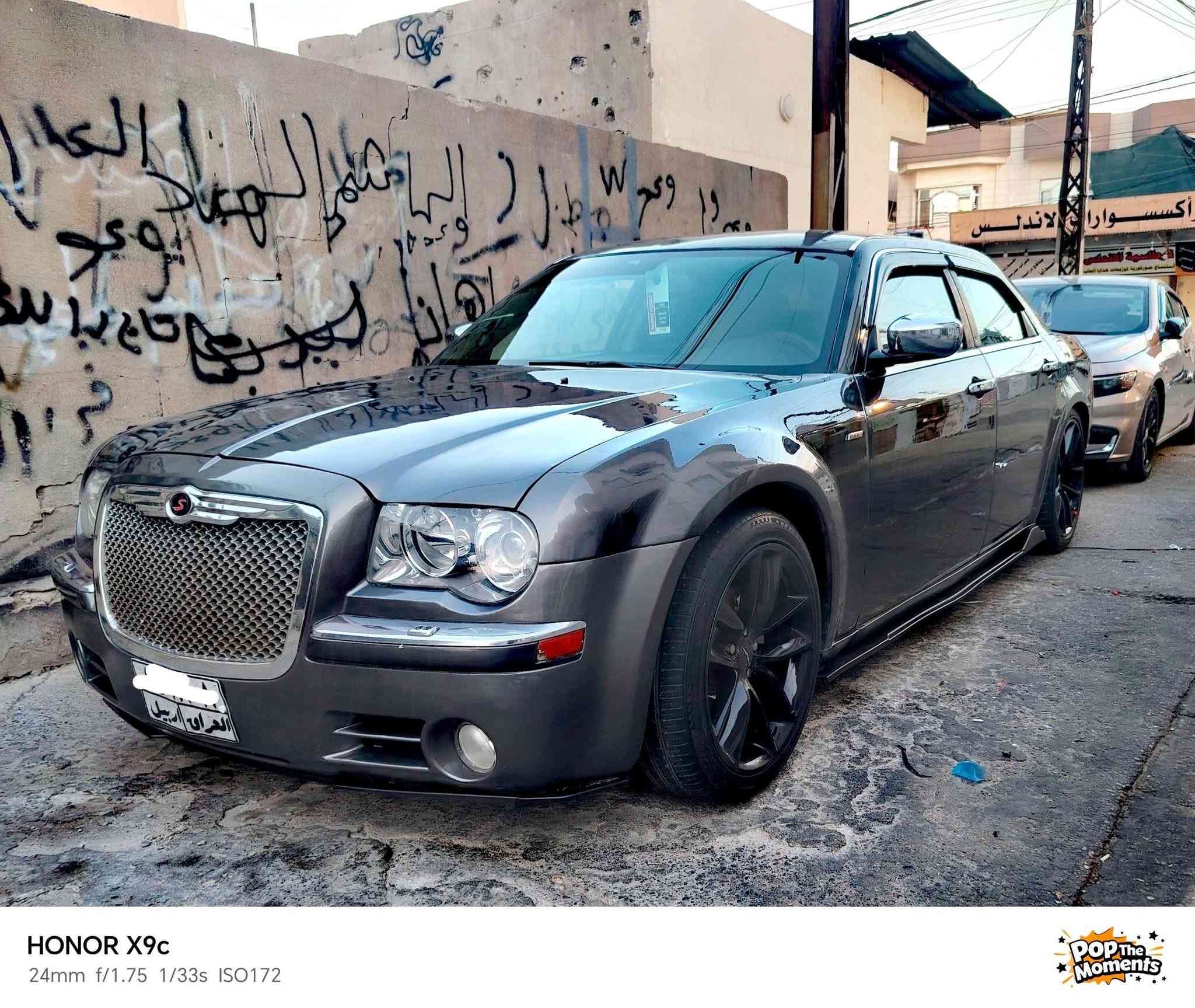 سلام عليكم... اوباما 2009..سياره جهازه من كلشي تبريد كير مكينه اكسن كله جديد.. مكينه 3500 مرغوب كير جديد بجم هيمي كله مشدود مال كصه.. موصافتها جام كهرب مرايات تحكمات فوال شاشه كامره مرايات يدات نيكل كشن جلد هيتر تبريد قطعتين خلفي امامي كشنات كهرب.. ويل 20 تخم تابرات جديد باتري جديد... سياره جاهزه رقم شمال اربيل.. صبغ عام بيها طخه بل بابين مصلحات.. جهت سايق.. شرط تحويل والغرامات...سعرها 86$......شرط تحويل ***********---***********--
