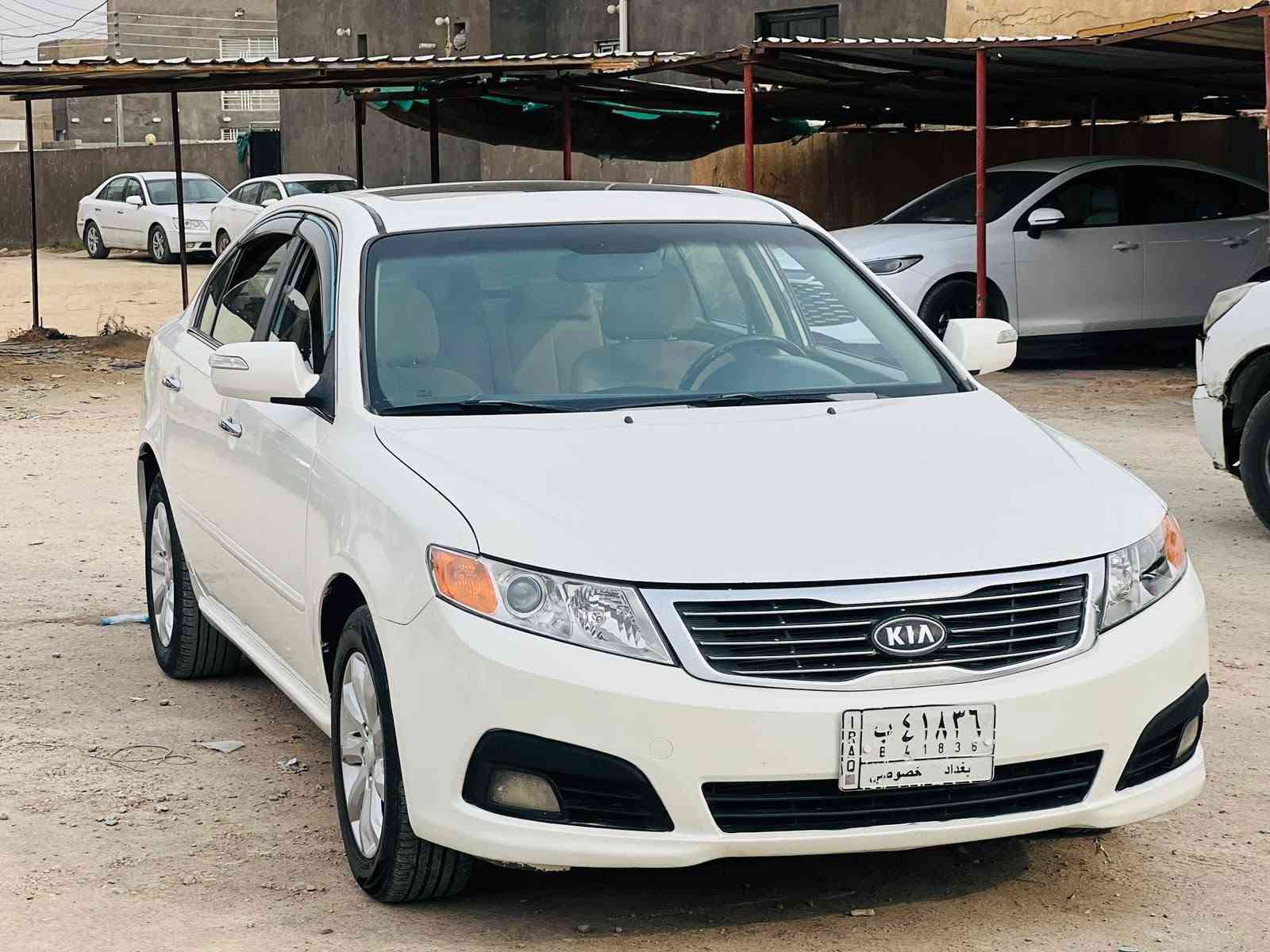 اوبتمه • ٢٠١٠ • حلة