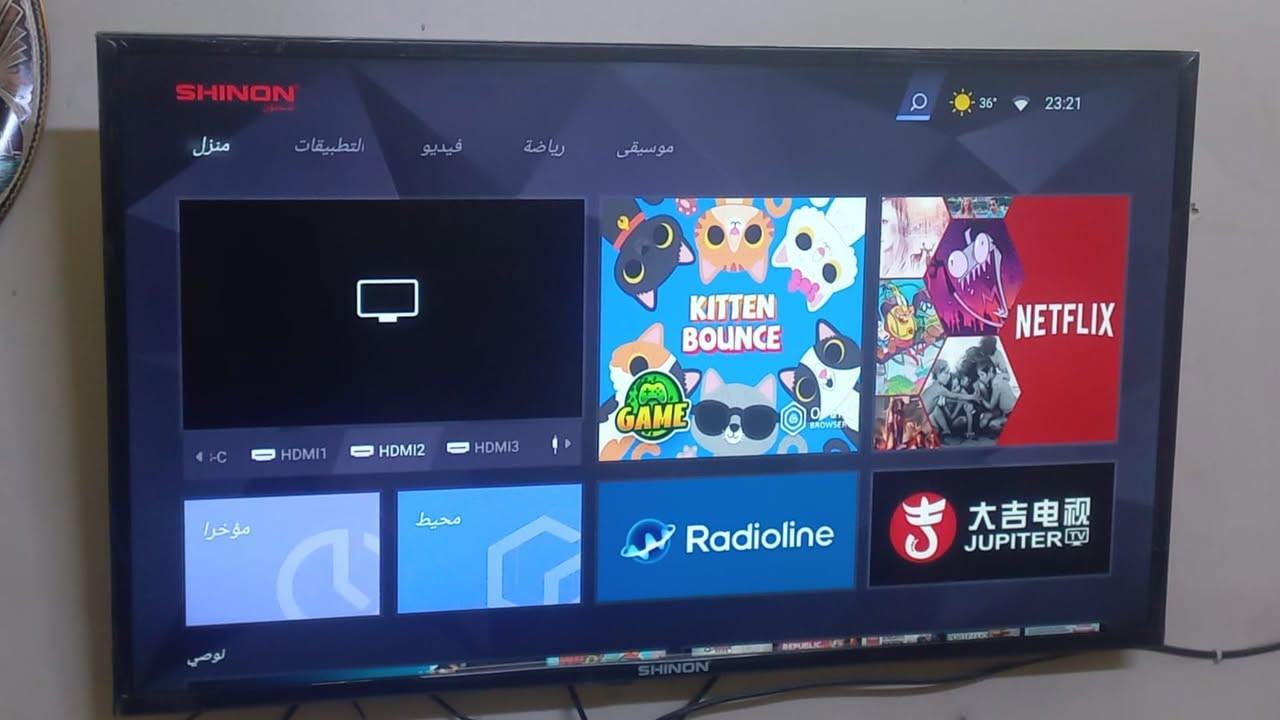 بلازما حجم ٤٣ نوع شينون السعر ١٧٥ الف مكيف ٢ طن راوتري ٢٥٠ آلف غساله حجم ١٠ كيلوا نوع شينون ٩٠ الف عنوان كريعات ***********

