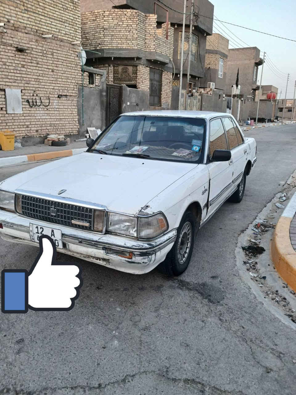 السلام عليكم سيدان للبيع بأسمي سنويه وهزه جديد انكليزي ل31 مداور ثاني يوم موديل 1988 بلاديه شوف العين كير مكينه كفاله نواقصها بسيطه بالنسبه للكماليه اما السياره ترايك لسعوديه مكانها سماوه سعرها 35  هاتف ***********

نص مكتوب في الصور:
- CHILL