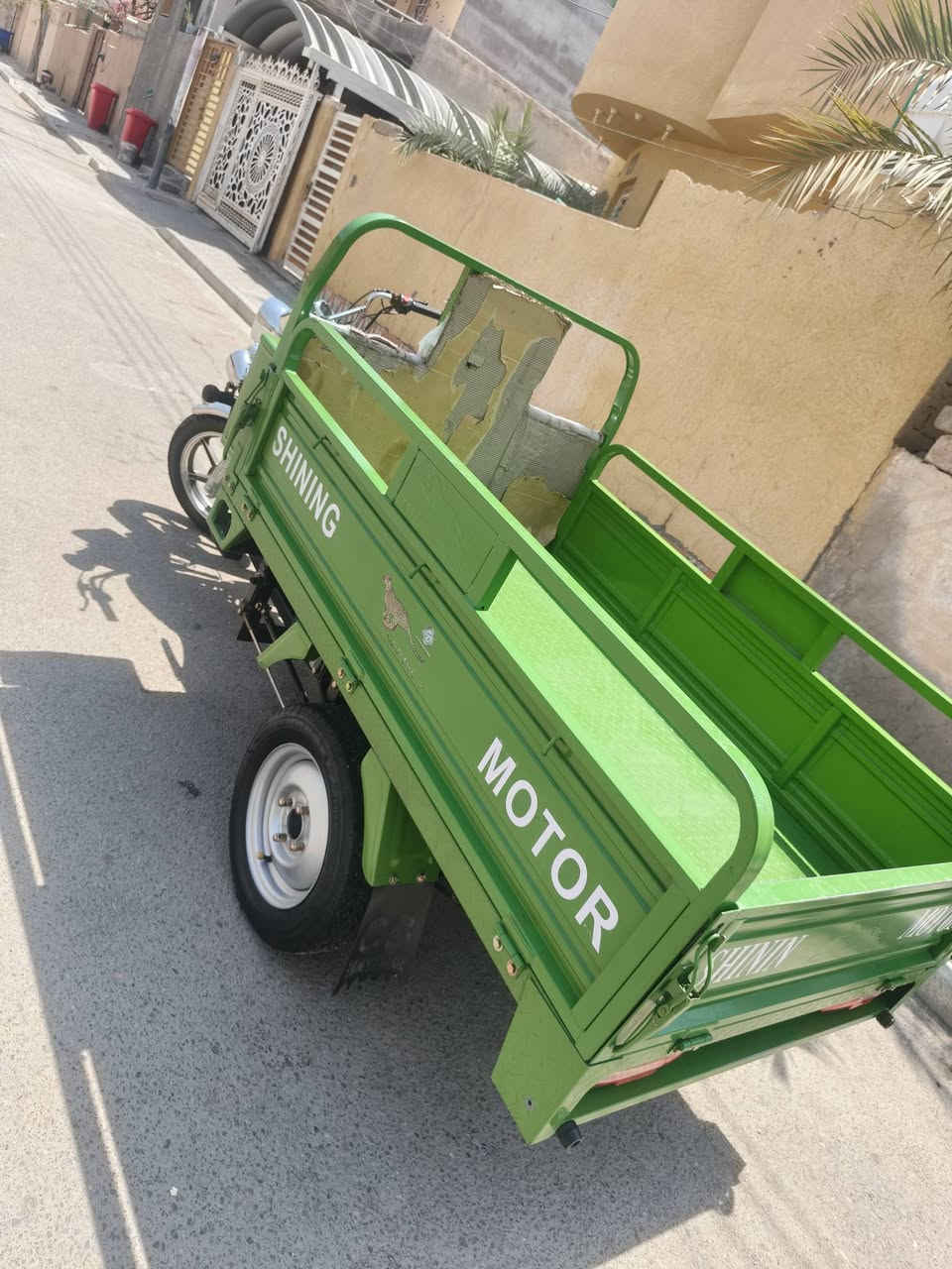 سلام عليكم ستوته جمره كربلائيه جديده معنه الكلمه مديل 2023  البصره قضاء المدينه الأستفسار ***********
