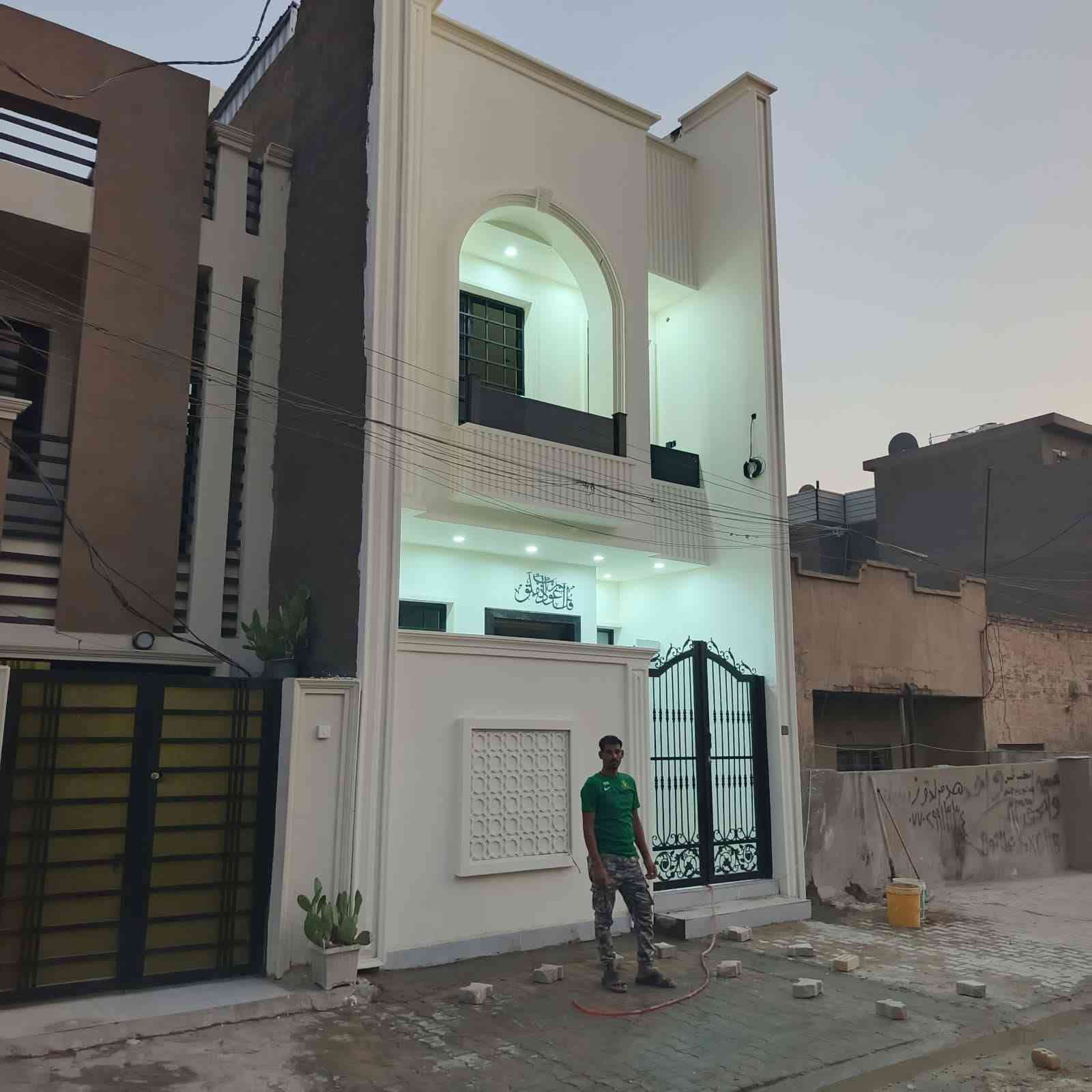 وجهيات • بغداد • صبغ