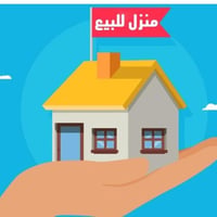 ٢١٠م • ٤ غرف • شارع علي قمارة