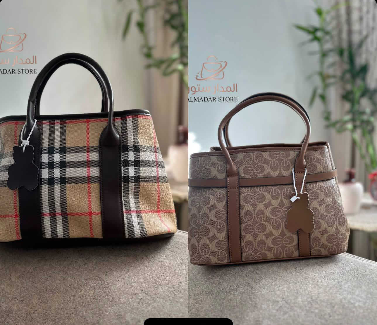 توصيل بسماية مجاني الحجز واتساب***********
المدار ستور

نص مكتوب في الصور:
- MADAR STORE
- المدار ستور ALMADAR STORE 10 الف
- 13 الف
- ALMADAR STORE