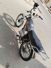 نامه • نضافة • كلك