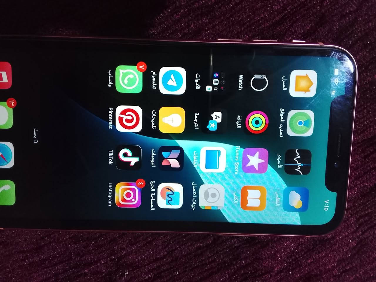 سلام عليكم ايفون xr للبيع جهاز الله شاهد استخدام شخصي لا مصلح ولا مبدل بي شي جهاز نظيف ماناقص شي كلشي شغال بي سيمكارت كامرته فول والله ذاكره 64 بطاريه 95 يوم كامل شحن تجي تفحص وتشوف وسهله لون مميز مكاني بصره كرمه علي ابو صخير قرب مثلجات المهندس رقم الهاتف *********** واتساب
