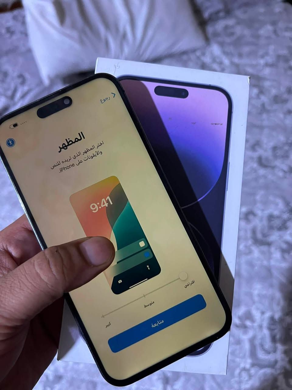 14 برو ماكس عربي ماستر جهاز شوفت عينك بي كسر بل ضهر جهاز كلش حلو ومرتب ابدل شاشه اصليه فقط الباقي كفاله  متواجد فيس فقط رقمي نتصال فقط *********** سعر مناسب ٦٥٠
