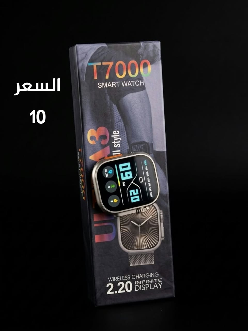 ساعات امزون • ٦٤جيجا • تدعم سيم