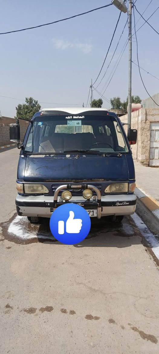السلام عليكم كيا بستة 95 رقم نكليزي السعر 38 العنوان الديوانية رقم الهاتف ***********
