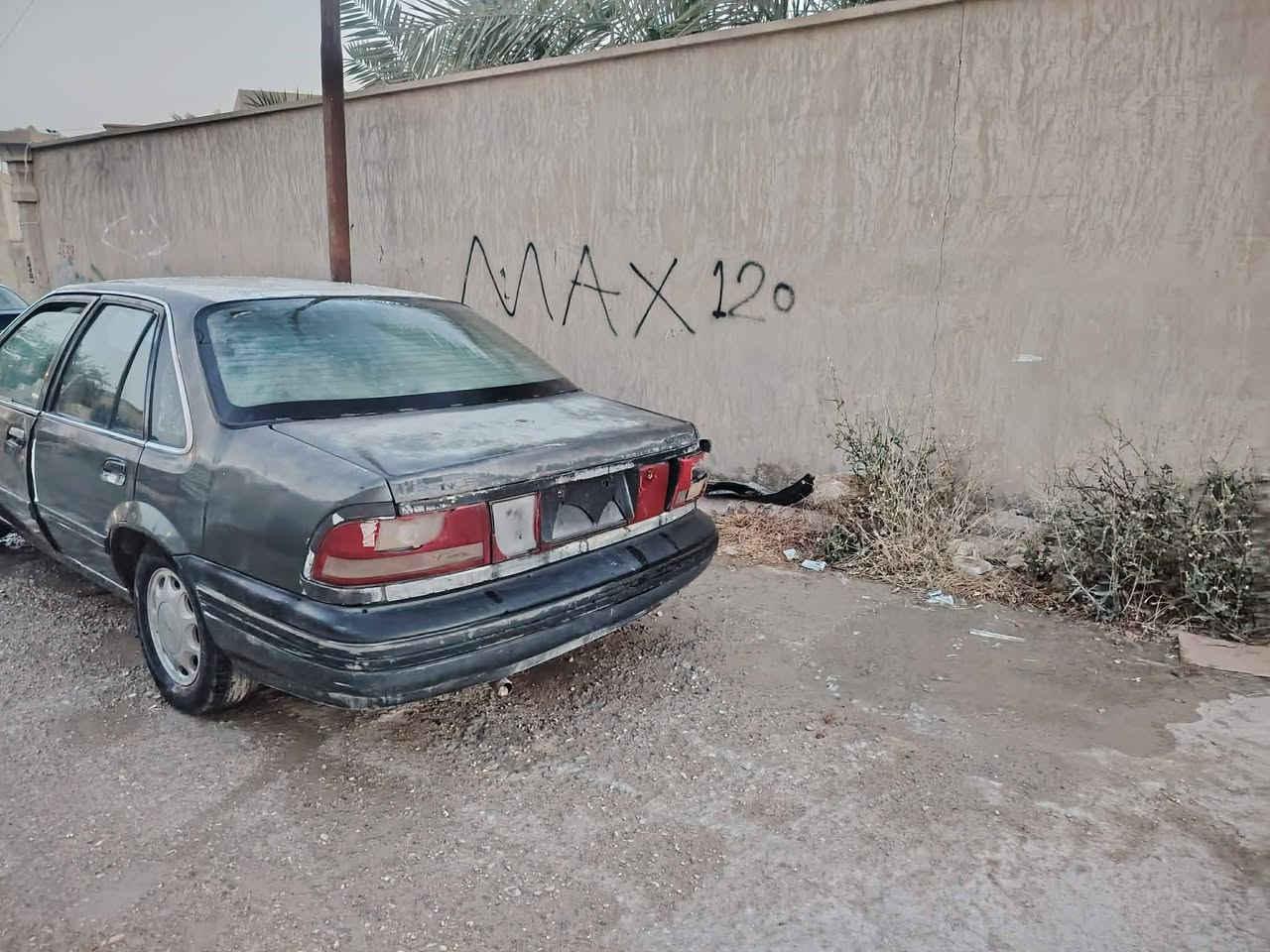 السلام عليكم برنس طافيه كوم حديد سعرها مناسب ب650الف 
***********

