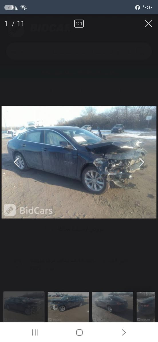 للبيع ماليبو LT معوقين موديل ٢٠٢١ باقيلهة ١٣ شهر تصير حرة وكالة عامة سيارة كلش حلوة هاي صورها وحادثها من امريكا مثل ما موضح بانوراما رادار حساسات تحديد مسار هواي مواصفات بيها السيارة ما مغسولة هسة صورتها سعرها ١١٥ وبيها مجال قليل
***********
