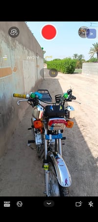 نامه متياز • موديل ٢٦ • خمسه كير