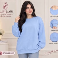 بنات ملابس ارخص من الجمله وتجننن  ‏تابع قناة تفاصيل أنثى في واتساب: ht...