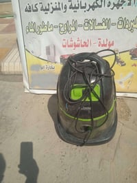 مكنسه كهربائيه • نضيفه جدا • ورشه أبو محمد الانباري
