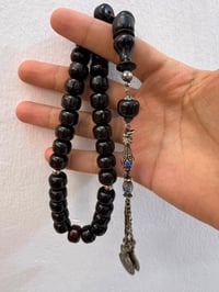 اخر قطعة • تصفية • ٣٣ حبة