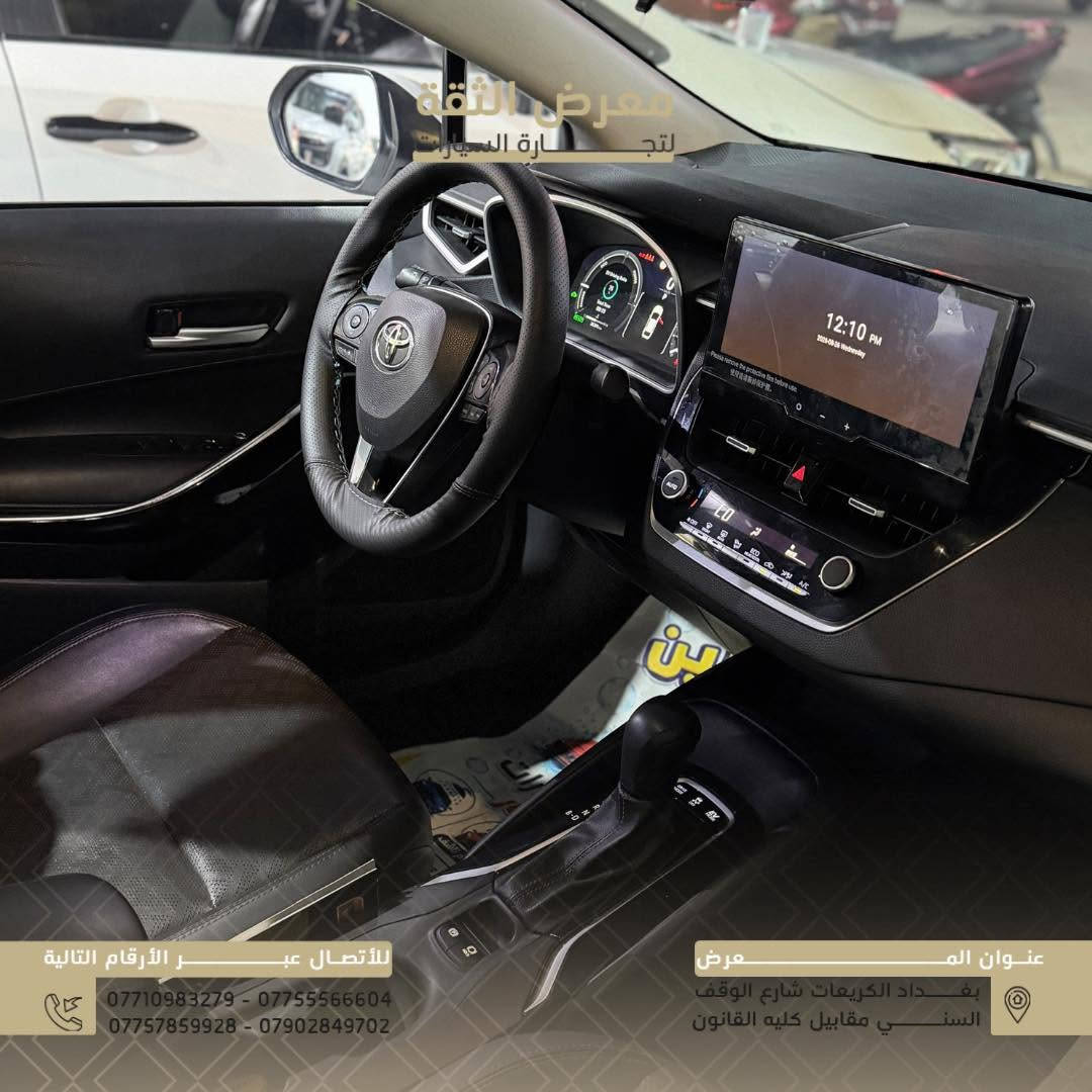 Toyota Corolla S 2023 🚗

كورولا S 2023… شكل رياضي، مواصفات مرتبة واعتمادية تويوتا المعروفة.

أبرز المواصفات ✨

فتحة سقف ✅
LED نهاري ✅
عدسات زنون ✅
تفاصيل Piano Black ✅
شاشة تدعم Apple CarPlay & Android Auto ✅
تحكمات ستيرن ✅
أوامر صوتية ✅
مثبت سرعة ✅
شاشة عدادات ومعلومات ✅
قير أوتوماتيك ✅
سايد بريك إلكتروني + Auto Hold ✅
كاميرا خلفية ✅

🔥 Corolla S 2023… فتحة، زنون وشكل رياضي يخليها غير عن الكورولا الاعتيادية.

معرض الثقة لتجارة السيارات 📍
بغداد – الكريعات – شارع الوقف السني – مقابل كلية القانون

*********** 📞
*********** 📞
*********** 📞
*********** 📞

نص مكتوب في الصور:
- معرض القمة لتجارة السيارات للأتصال عبر الأرقام التالية *********** - ***********7757859928 - *********** عنوان المعرض بغداد الكريعات شارع الوقف السني مقابيل كليه القانون
- معرض الثقة للسيارات
- للإتصال عبر الأرقام التالية
- *********** - ***********
- *********** - ***********
- عنوان المعرض
- بغداد الكريعات شارع الوقف السني مقابيل كليه القانون
- معرض الثقة لتجارة السيارات
- للأتصال عبر الأرقام التالية
- معرض الثقة لتجارة السيارات للإتصال عبر الأرقام التالية *********** - *********** *********** - *********** عنوان المعرض بغداد الكريعات شارع الوقف السني مقابيل كليه القانون
- معرض الثقة لتجارة السيارات للأتصال عبر الأرقام التالية *********** - *********** *********** - *********** عنوان المعرض بغداد الكريعات شارع الوقف السني مقابيل كليه القانون