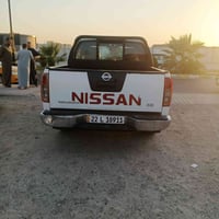 نيفارا • ٢٠٠٩ • القائم
