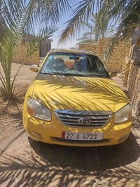 سبكترا • ٢٠٠٩ • حادث