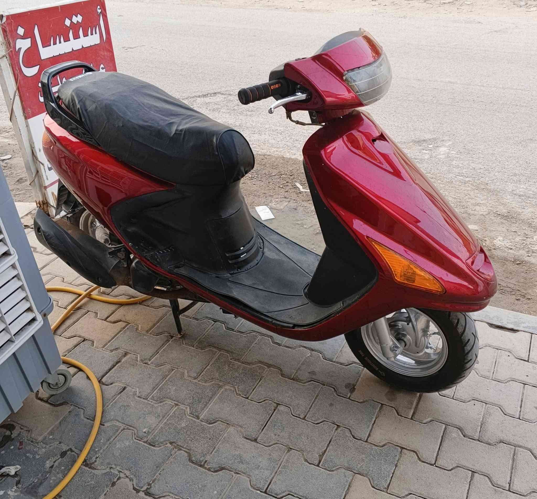 450 قفل محرك ما مفتوح
تواصل ***********
