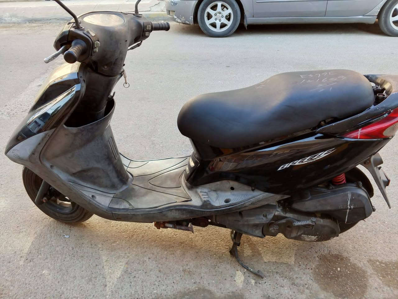 دراجة ابريز للبيع ياباني مال رمبة البارحة اخذتها ب مليون و 100 وبيها مجال بسيط دراجة ماماشية صفر كيلو متر حقيقي كل نقص مابيها العنوان بغداد الحرية ‏‪***********‬‏ التصال رقم وات ساب
