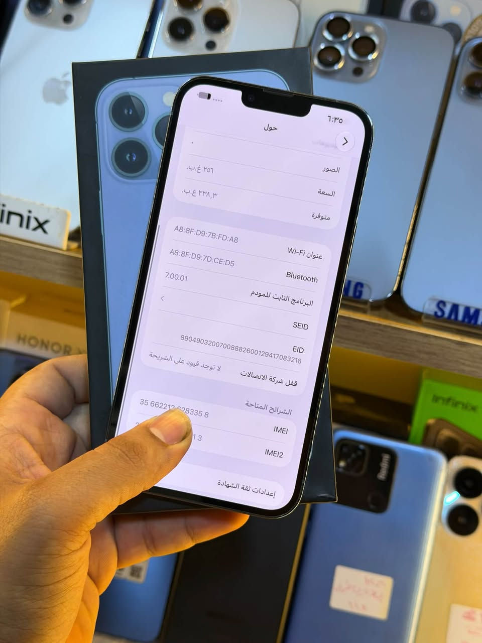 13 برو ماكس بحري  🤍
ذاكره 256 بطاريه 85 %🔋

الجهـ📲ــاز تك خط  نسخه 5G

كامل ملحقات مكفول زلغ مابي ضمان ✔️

سعر 715  الف فقط

***********

نص مكتوب في الصور:
- حول ٦:٣٥ الصور > ٢٥٦ غ.ب. السعة ٢٣٨,٣ غ.ب. متوفرة عنوان Wi-Fi A8:8F:D9:7B:FD:A8 Bluetooth A8:8F:D9:7D:CE:D5 البرنامج الثابت للمودم 7.00.01 SEID < EID 890490320***********129417083218 قفل شركة الاتصالات لا توجد قيود على الشريحة الشرائح المتاحة IMEI 35 662212 628335 8 IMEI2 إعدادات ثقة الشهادة
- ٦:٣٥ حالة البطارية والشحن كما هو الحال مع البطاريات القابلة لإعادة الشحن، بطارية الهاتف قابلة للاستهلاك وتصبح أقل فاعلية مع الوقت. معرفة المزيد... ٨٥٪ الحد الأقصى للقدرة هذا قياس لقدرة البطارية مقارنة بقدرتها عندما كانت جديدة. قد تتسبب القدرة المنخفضة بتقليل ساعات الاستخدام بين عملية الشحن والأخرى. أقصى قدرة للأداء ستساعد الأنظمة المضمنة في النظام والمكونات في تخفيف آثار الأداء التي قد تلاحظها أثناء التقدم الكيميائي في عمر بطارية iPhone. شحن البطارية المحسن للحد من استنزاف عمر البطارية، يتعلم الـ iPhone من عادات الشحن اليومية، بحيث ينتظر ولا يتجاوز ٨٠٪ حتى يحين موعد حاجتك إلى استخدامه.