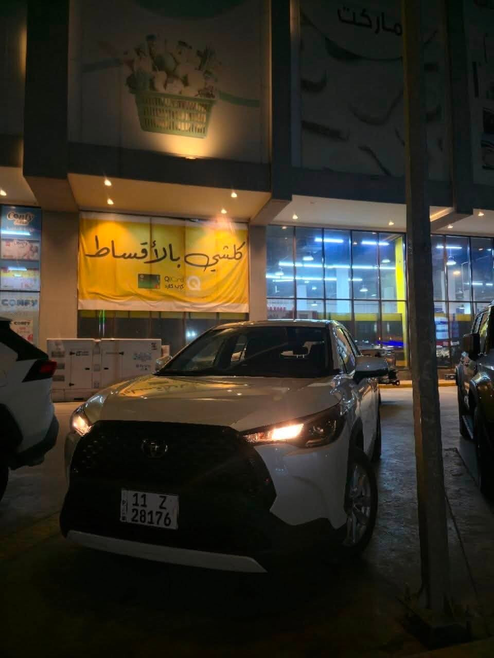 ‎🚗 كورلا كروس هايبرد موديل 2024 للبيع

‎السيارة ماشية ٢٠ ألف كم 🔥

سلايد روف •
‎• بصمة
شاشة كاربلي •
‎• دخول ذكي
‎• تبريد قطعتين
كروس سرعة ٠
تحديد مسار •
اوتو هولد •
سايد بريك بصمة •
محرك 2000 cc
                                                     
                         رقم بغداد بأسمي 
                       (مكفولة كفاله عامة) 
‎💰 السعر 26,500 بي مجال بسيط

‎📍بغداد – الحرية
 
‎*********** هـ
