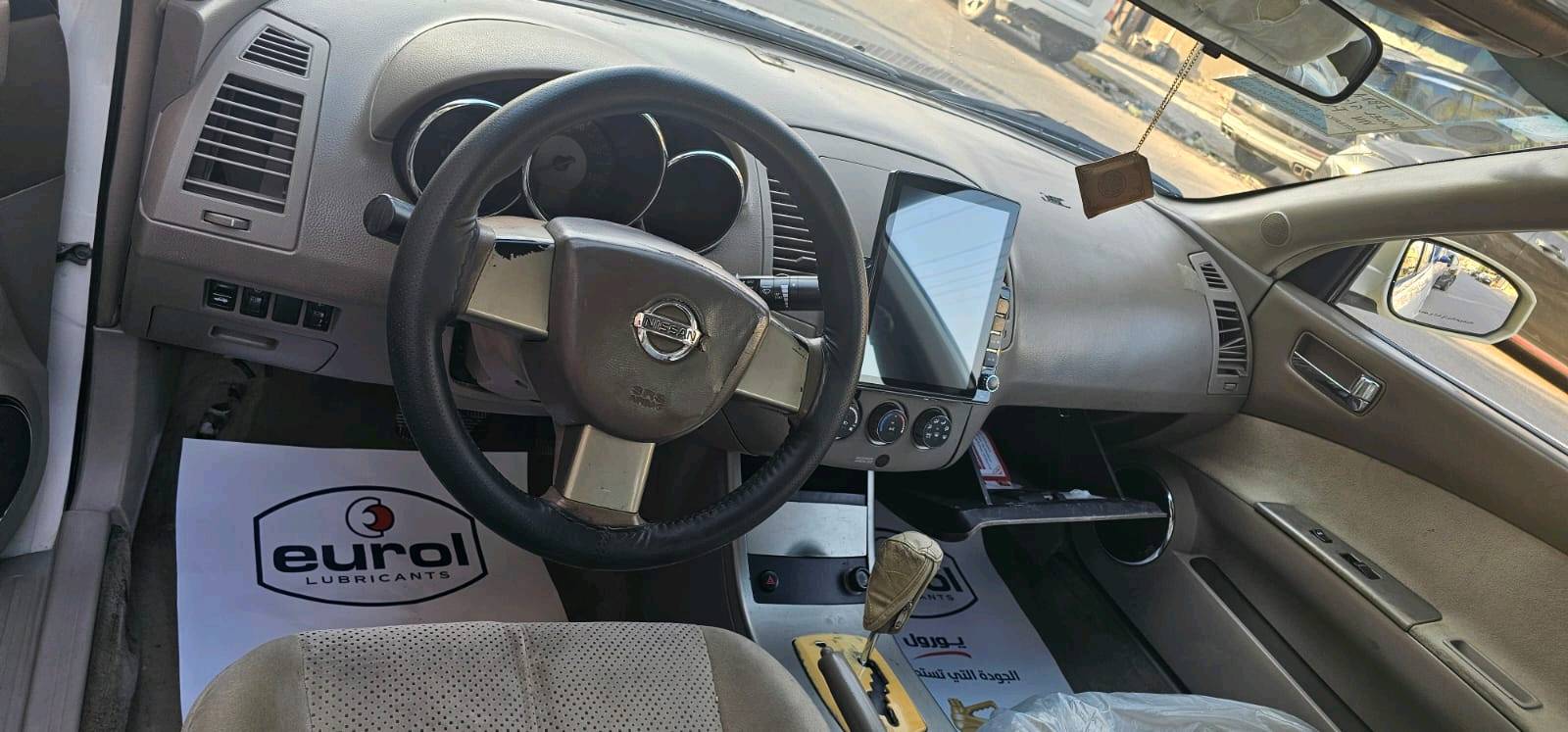 نيسان التيما رقم بغداد انكليزي باسم زوجتي السعر 70وبي مجال قطعتين صبغ دون معجون بنيد منكرش خفيف حدادية جديدة دبلات جديدة باتري جديد تخم تاير جديد غرفة نظيفة تبريد قطعتين امامي خلفي لايت زنون عالي ناصي مال مونيكا مكاني بغداد محمودية
شنو سنة الموديل وعدد الكيلومترات الممشاية؟: 
2007
شنو نوع المكينة والكير بالضبط، وهل بيها أي ملاحظة على القير أو المكينة؟: 
2400
هل السيارة عليها صبغ غير المذكور أو بيها رش/معجون بغير الأماكن المعلنة؟: 
لا
وين مكان السيارة للتفقد؟ وهل السعر قابل للتفاوض بشكل بسيط لو نهائي؟: 
بغداد محمودية نعم قابل للتفاوض 
شنو وضع التسجيل والملكية: رقم بغداد إنكليزي وباسم زوجتك، وهل الأوراق كاملة وجاهزة للنقل؟: 
نعم