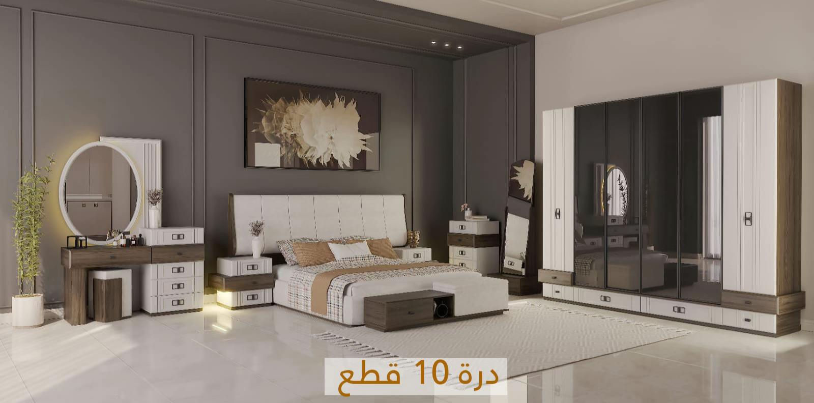 #اثاث_فاخر #اكسبلور #الشعب_الصيني_ماله_حل😂😂 #بغداد 

نص مكتوب في الصور:
- درة 10 قطع
