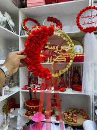 دفوف عرايس • حسب الطلب • خانقين