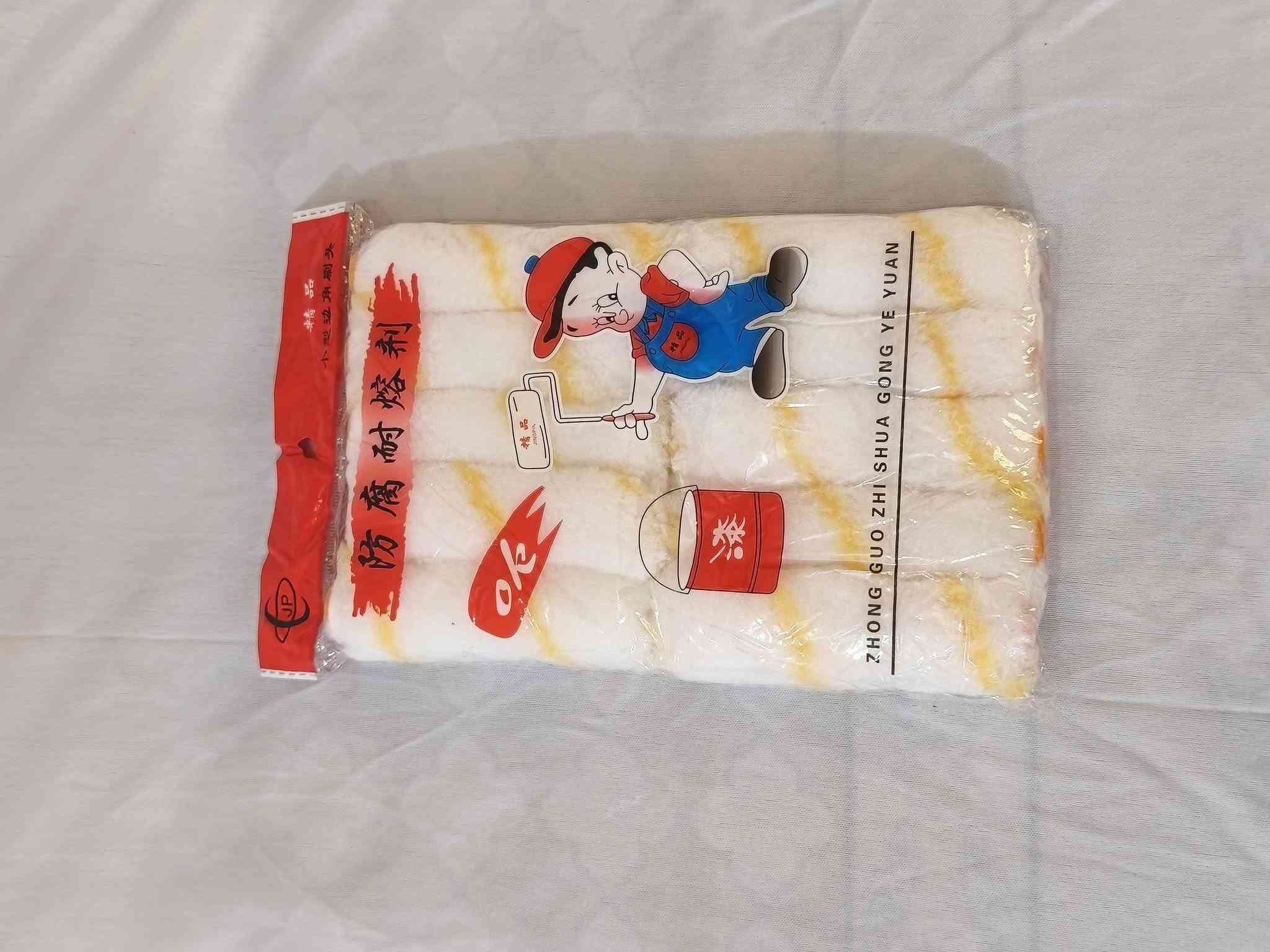 شي ان • تصفية • سعر مناسب