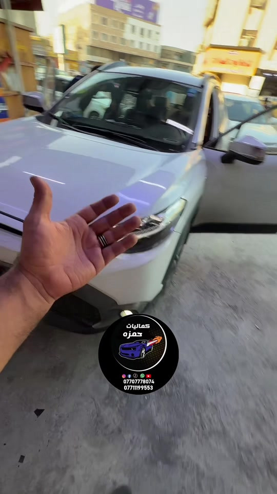 #كماليات_سيارات  #ترند_العراق  #حمزه_كمب_ساره_🚙🚘🏎  #ppf  #ماشاءالله_تبارك_الله 

نص مكتوب في الصور:
- كماليات حمزه *********** ***********