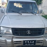 اعلان قصير • بدون صور • معلومات ناقصة