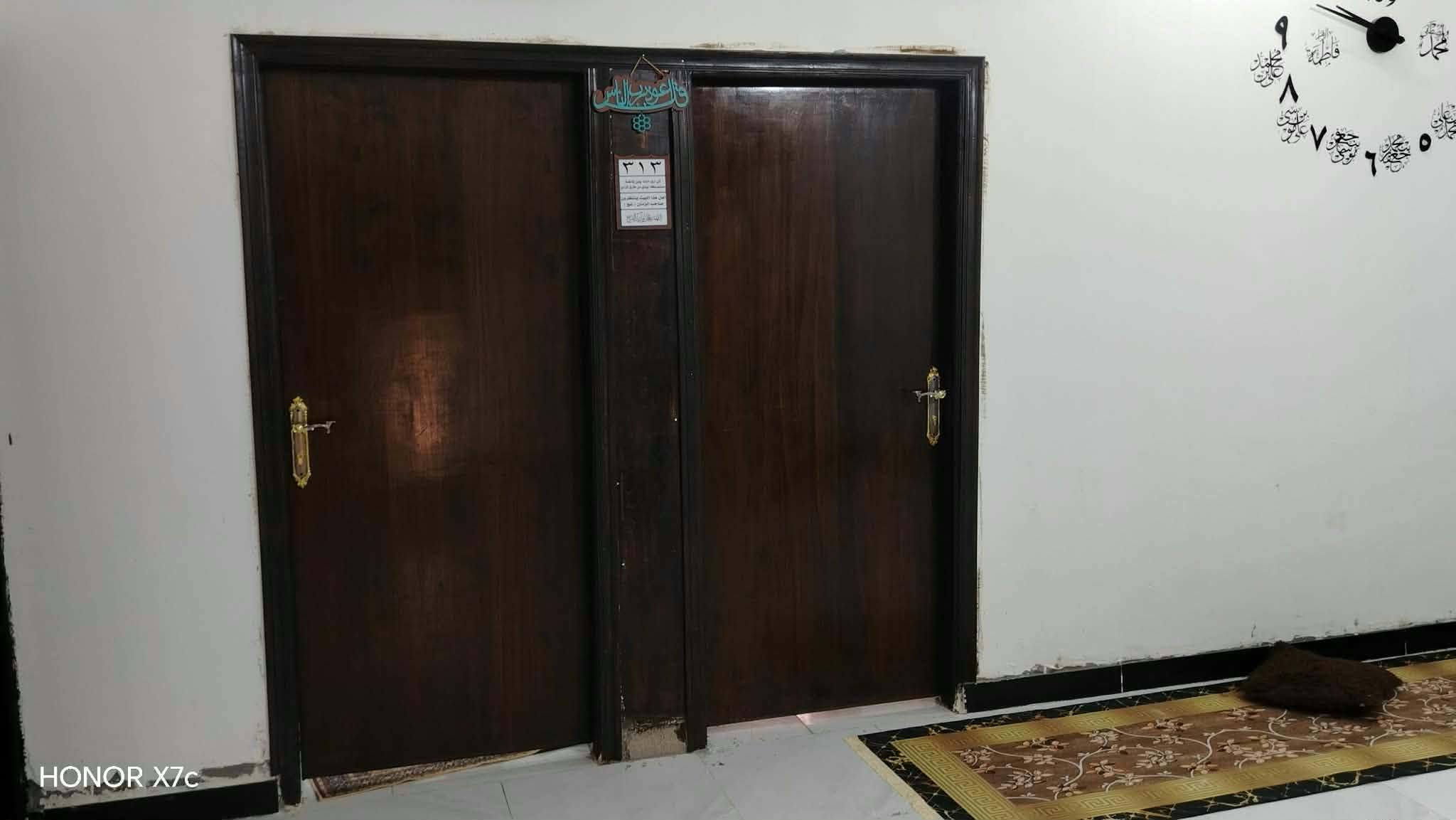 سند عقد زراعي • ١٥٠م • تنومه نهر حسن