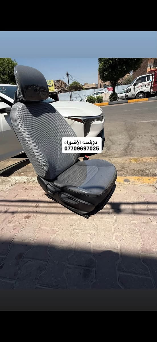 سلام عليكم من رخصت الادمن
كل ماهو جديد لدى #دوشمه_الاضواء✅لتغليف كافت انواع السيارات جلد او مخمل#العنوان الكاظميه شارع النواب دوشمه الاضواء للستفسار اتصل او على الخاص ***********☎️ #ملاحضه متواجدين كل ايام الاسبوع حته الجمعه وبلخدمه

نص مكتوب في الصور:
- دوشمه الأضواء
- ***********
- دوشمه الأضواء ***********