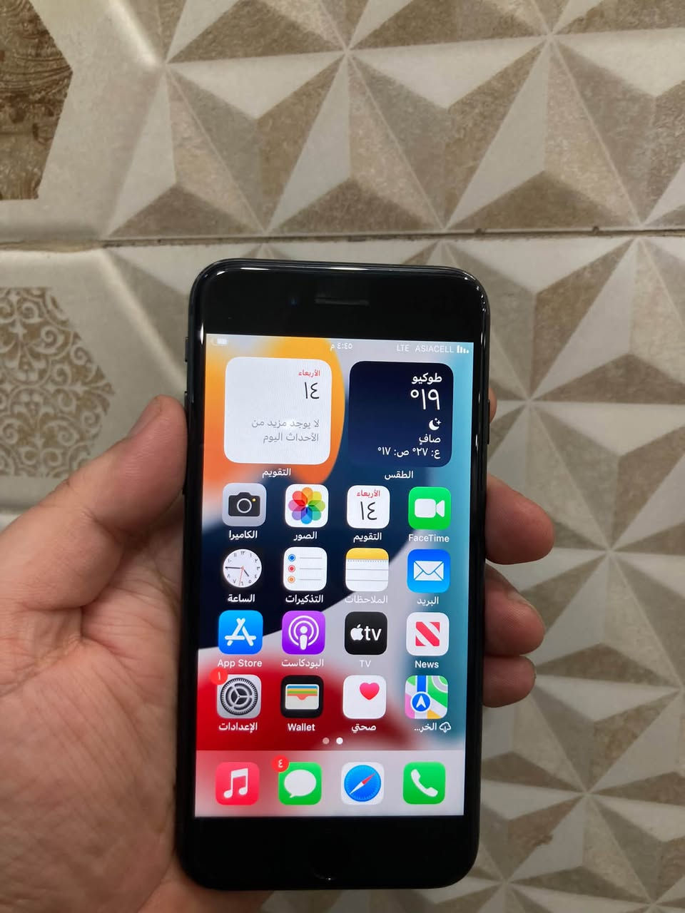 ايفون 5 • ايفون 5s • توصيل