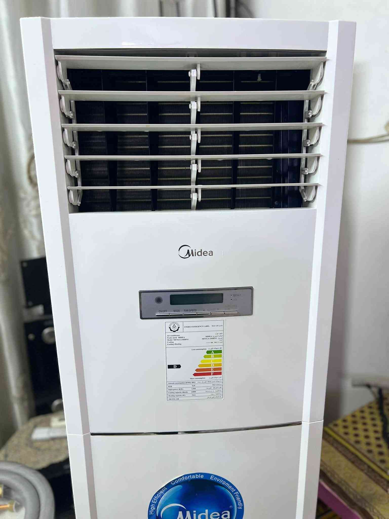 السلام وعليكم اخوان للبيع سبلت ميديا 2 وثلث  كنتوري 
نضافه 95/100 تبريده ثلج ❄️☃️🧊+تدفئه 🔥🐦‍🔥❤️‍🔥 كامل مكمل جيب وشد بواري جدد ريمونت وايرات اخوان 
 السبلت كله على وضع الشركه  الجهاز رديتراته صفر  
غازه 410 غاز مقفول مالت الشركه مغسول وجاهز 
بعد معروف الميديا بتبريده ودفعه القوي جاهز بس عليك تشده مشتغل موسم واحد راديترات لوك موس 
السعر٥٢٥ وبي مجال بسيط 
شارع فلسطين ***********
