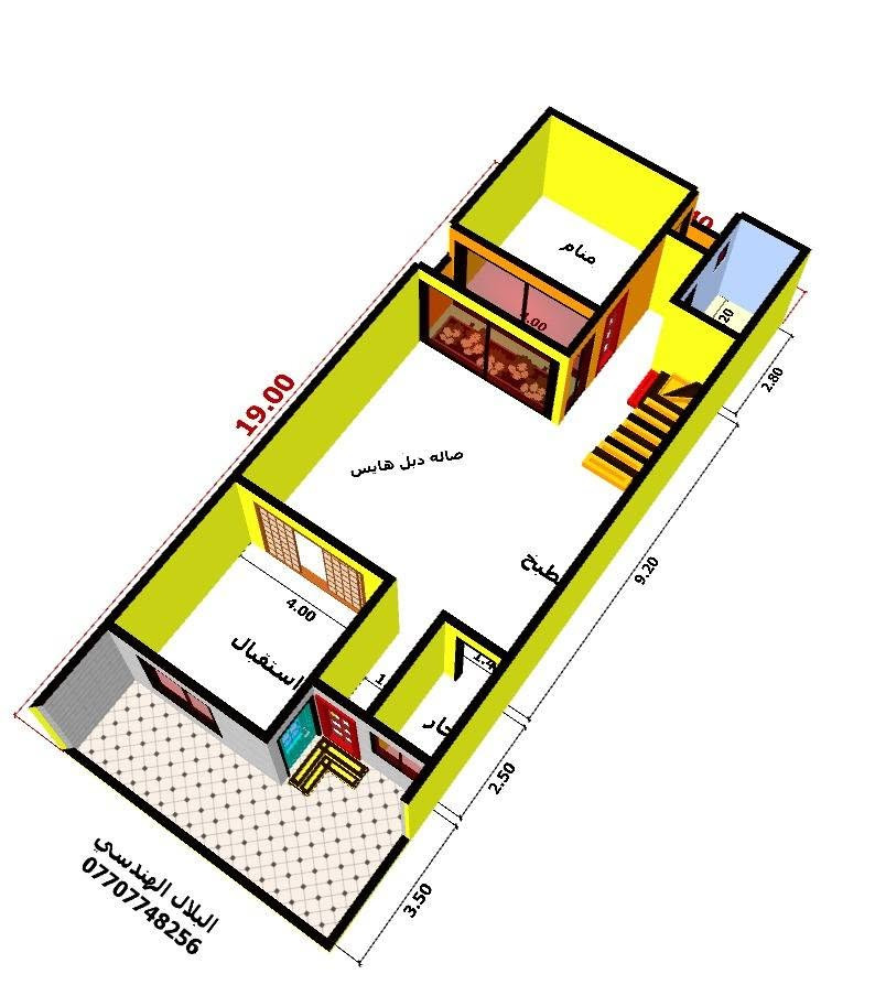 🏠 تصميم دار مودرن بصالة Double Height
إذا تبحث عن تصميم مختلف وفخم، فميزة الصالة بارتفاع مزدوج Double Height تمنح بيتك رحابة أكبر، إضاءة أجمل، وحضور معماري يلفت النظر من أول دخول.
في مكتب البلال الهندسي نوفر: 📐 تصميم معماري وإنشائي متكامل
🖥️ عرض 3D واقعي قبل التنفيذ
🏗️ تنفيذ تسليم مفتاح بعقد مقاولة مُصدّق
📲 واتساب:
https://wa.me/9647707748256⁠�
📞 ***********
📍 موقع المكتب:
https://maps.app.goo.gl/TK5PgaUm1N42Yx616⁠�
📍 ديالى – بعقوبة – فلكة العنافصة
🔹 للاطلاع على أعمالنا ومشاريعنا على فيسبوك:
https://www.facebook.com/uhazmm⁠�
مكتب البلال الهندسي | نحوّل فكرتك إلى دار عصرية بتصميم يليق بك.
