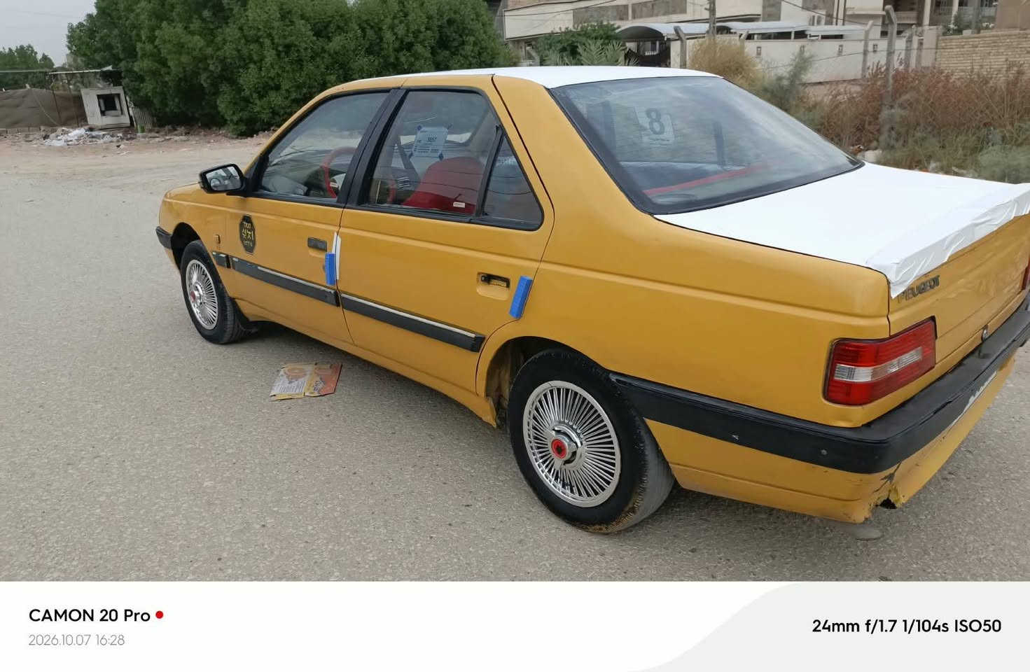 بيجو لاميس • ٢٠١٣ • شواصي بغداد