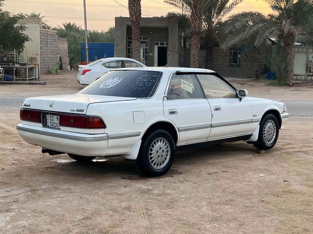 موديل ٩٢ • رقم بغداد • تحويل مباشر