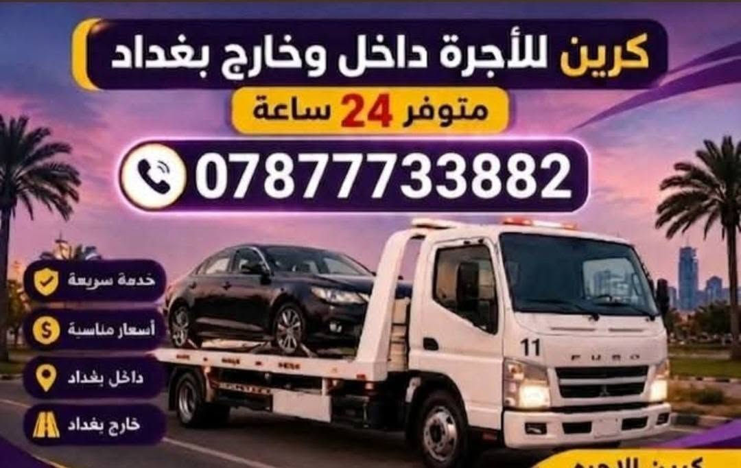 لا توجد تفاصيل
