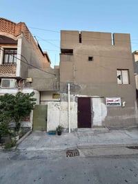 دار لبيع في منطقة الحبيبية  خلف اسواق عامر  واجهة 7ونص نزال ٩ونص طابقي...