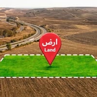 حي التربية • ١٥٠م • واجهة ٥م